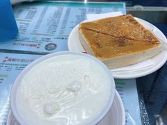 -义顺牛奶公司