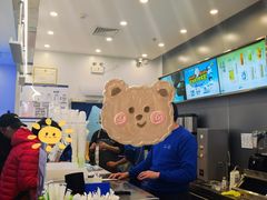 -茶百道(大兴绿地缤纷城店)