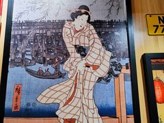 -崎玉烧·寿司料理(石井国际店)