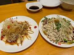 -留芳·文旅古月楼(老街店)