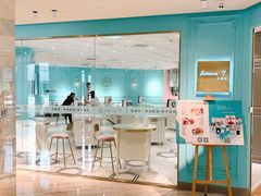 -西檬树SIMON·T轻奢蛋糕(大东方Max店)