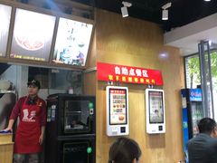 -秦云老太婆摊摊面(蜀汉路店)