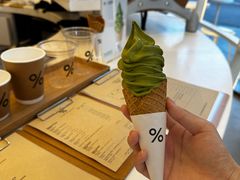 -% Arabica阿拉比卡咖啡(深圳湾万象城店)