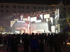 -北大资源博雅城
