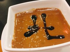 -北门涮肉·炭火铜锅涮肉(什刹海店)