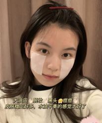 点击看大图 -MOE BEAUTY.皮肤管理中心