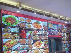 -惠宾饭庄(中山路店)