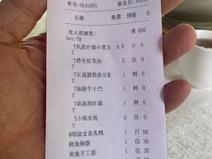 -翠府(翠湖北路店)