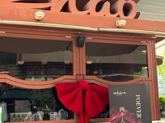 -ZHAO赵·牛扒坊(万象城店)