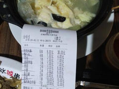 -冰城串吧(隆昌路店)