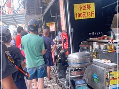 -金杨老摊头蛋饼(金口路店)