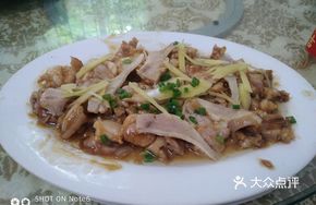 Salted Fish with Pork Steamed