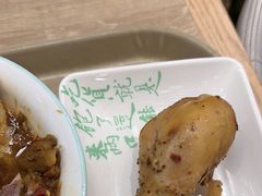 -老乡鸡(融科天地店)