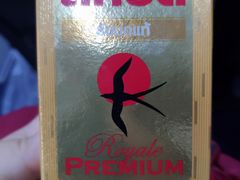 -7-Eleven(don mueang international airport)