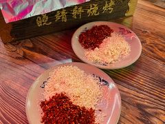 -晓靖轩烧烤(沙河风情店)