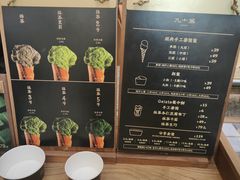 -九十葉·抹茶(南京·德基店)