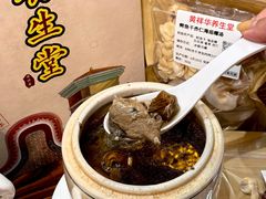 -黄祥华养生堂·炖汤·营养蒸饭(岭南天地店)