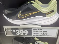 -斯普瑞斯奥特莱斯