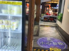 -天天鱼港·海鲜·鲅鱼水饺·招牌烤鸭(黄骅店)