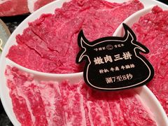 -牛将军•涮肉•烤肉(北京王府井·故宫店)