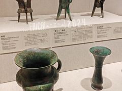 -深圳博物馆(古代艺术馆)