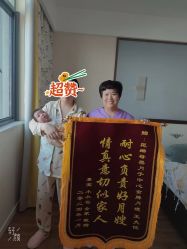 -艾薇朵朵全套房月子中心(江宁店)
