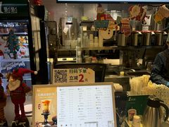 -1点点(新达汇三林店)
