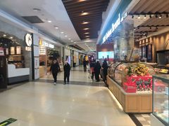 -永旺梦乐城(金银潭店)