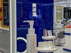 -远大购物中心(南岗店)
