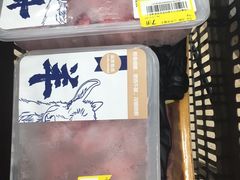 -五月花生活广场
