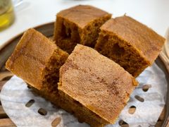 古法马拉糕-蔡澜点心·粤菜(月星环球港店)