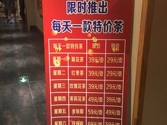 -沐熙汤泉(新安里店)