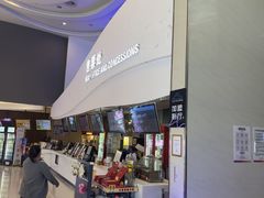 -卢米埃IMAX影城(温州万象城激光店)