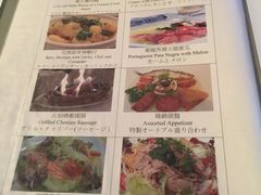 -大堂街8号葡国餐厅(RESTAURANTE ESCADA)