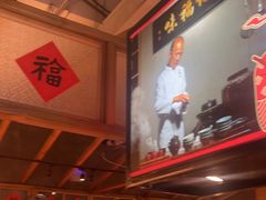 -味福记·本地特色菜(八一万达广场店)