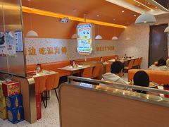 -蟹宗蟹(润达国际五楼店)