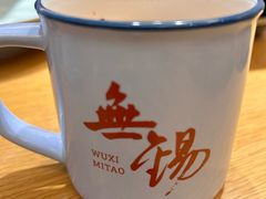 -蜜桃餐厅·伴山(海岸城店)