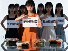 -西贝(六里桥旗舰店)