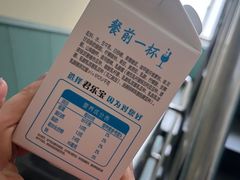 -开小灶(公望街店)
