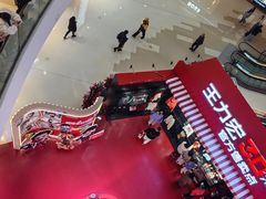 -成都银泰中心in99