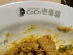 -CoCo壱番屋