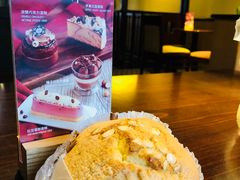 -采芝斋(中山南路店)