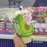 不得不说，一只酸奶牛确实有点东西。这杯牛油果酸奶紫米
