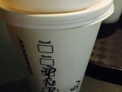 -星巴克(上海虹桥新天地二店)