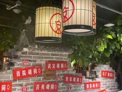 -京味斋·北京烤鸭(北京南站洋桥店)