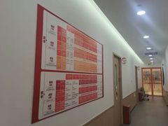-昂立青少儿成长中心(普陀中环百联校区)