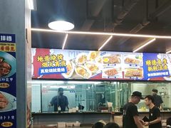 -明本湛江鸡•海鲜小厨(陈家祠店)