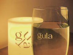 -gula