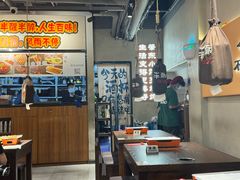 -半酌烧烤小酒馆(南京东路店)