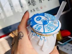 -东兴顺爆肚张